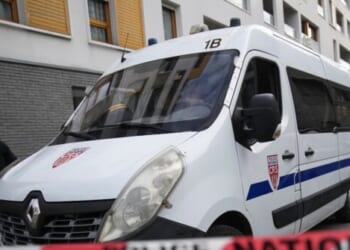 Migrant Arrested Amid Alleged Terror Attack Attempt on Bank of America