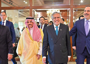 Pakistan Hosts ‘Peace Talks’ Without U.S., Israel, or Iran