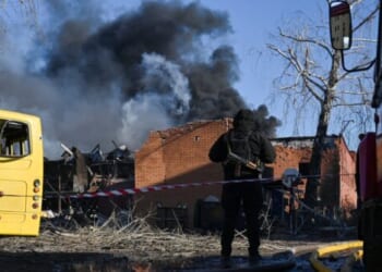 Russian Strike on Kyiv Region Kills Four, Wounds at Least 15