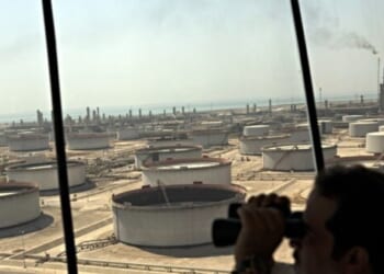 Saudi Arabia Shuts Down Its Largest Refinery After Iran Attack