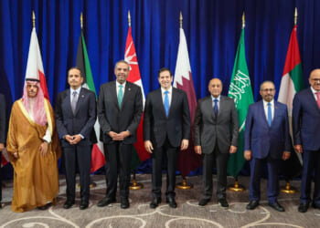 The Gulf States’ Iran Dilemma