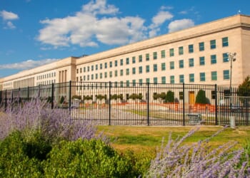 A view of the Pentagon in Arlington, Virginia, on a sunny day.