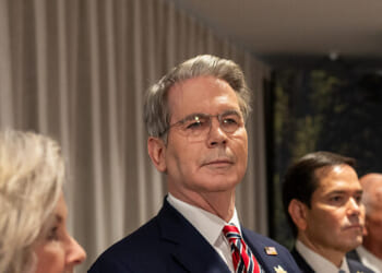 Treasury Could Reward Healthcare Fraud Whistleblowers Up to 30%