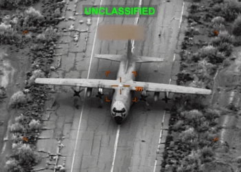 US releases video of attacks against planes amid Iran war