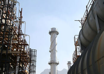 'We're Going to Allow' Iranian Oil 'Already Out There' 'to Go' to Others Temporarily by Lifting Some Sanctions