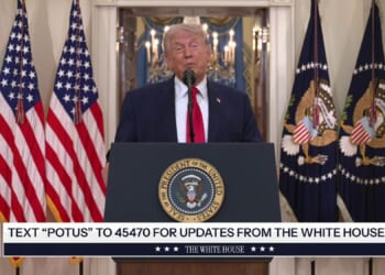 Trump Offers No New Details In Primetime Address About Iran War