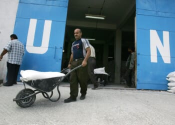 GOP Senators Push To Prohibit US Funding for UNRWA