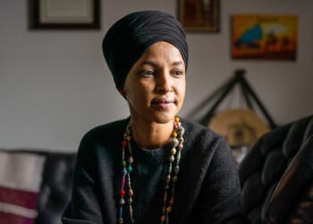 Ilhan Omar says $30M financial disclosure was an accounting error