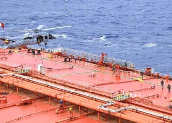 Sanctioned tanker boarded by US forces over Iranian oil transfers