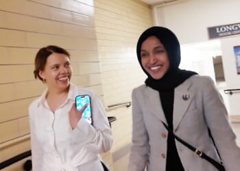 Ilhan Omar's wealth corrected to under $100K after financial filing errors