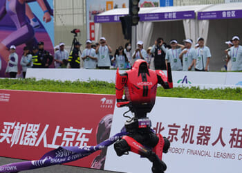 Chinese Robot Shatters Human Record in the Half Marathon