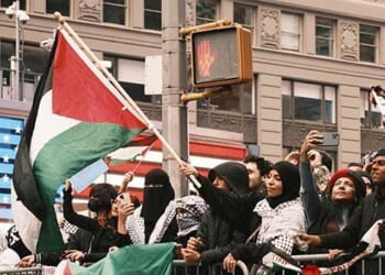 Dept. of Education Probes NYC Schools over Antisemitism Allegations