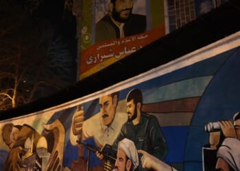 How Iran’s Regime Stays in Control