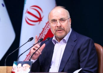 Iran talks in jeopardy as speaker threatens new battlefield moves