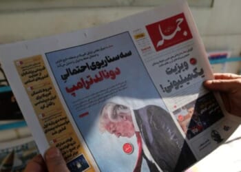 Iranian Media Suggests Correspondents' Dinner Shooting Was Staged