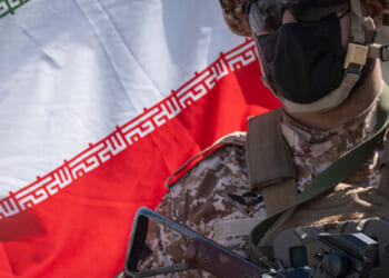 Israel Unmasks Iran’s Unit 4000 Terror Network: Top IRGC Leaders Killed