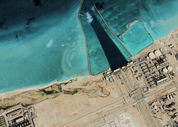 An aerial view of Qatar's Ras Laffan Oil Refinery in the Persian Gulf, September 2024.
