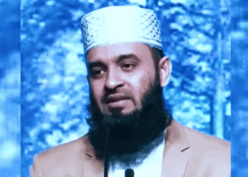 Radical Islamic Preacher Who Praised Hitler Deported from Australia