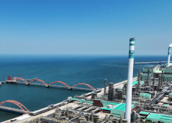 U.S. Sanctions Chinese Refinery for Buying Iranian Oil