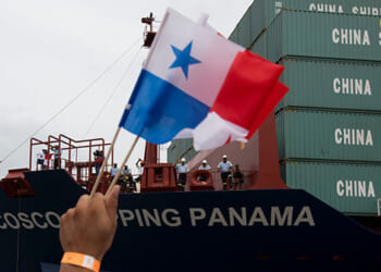 U.S. and Allies Stand in Support of Panama amid Chinese Pressure